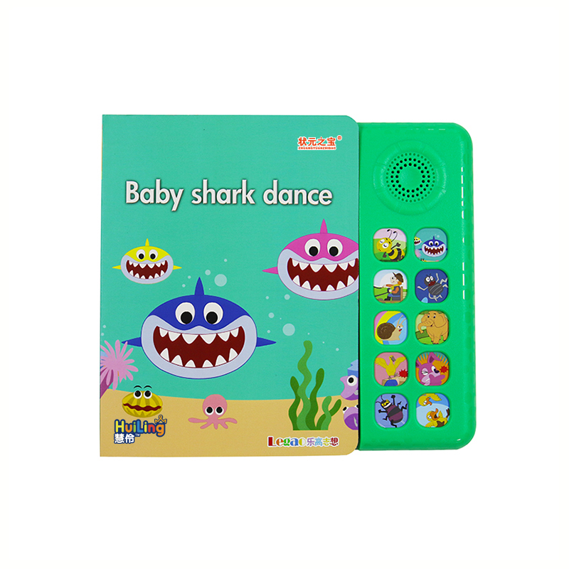 英文(wén)版有(yǒu)聲書(shū)