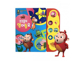 聲音(yīn)書(shū)